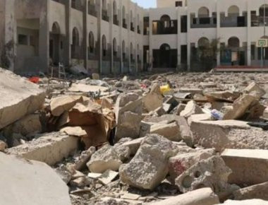 Υεμένη: 23 άμαχοι νεκροί από αεροπορική επιδρομή